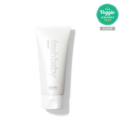Crème de soin 50ml - RINGANA