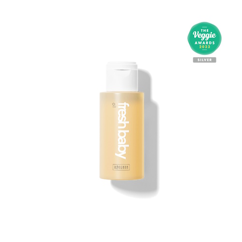 Huile de soin et de massage 50ml - RINGANA