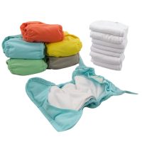 Pack économique newborn